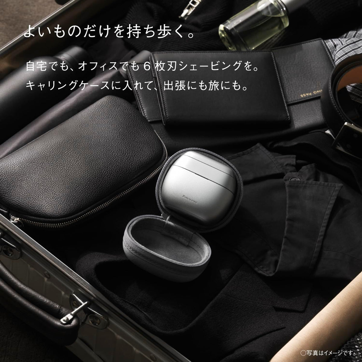ラムダッシュ シェーバー パームイン PRO コンパクト 6枚刃ES-P680Uのレンタル