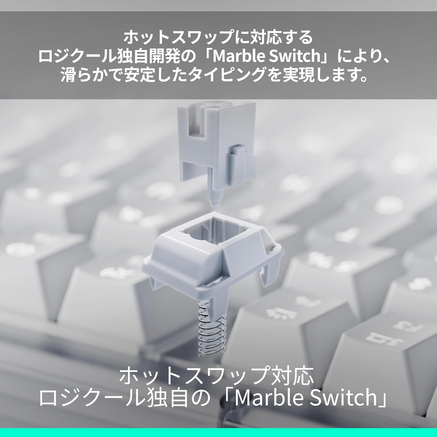 ロジクール Alto Keys ワイヤレスキーボード（ガスケット構造）のレンタル