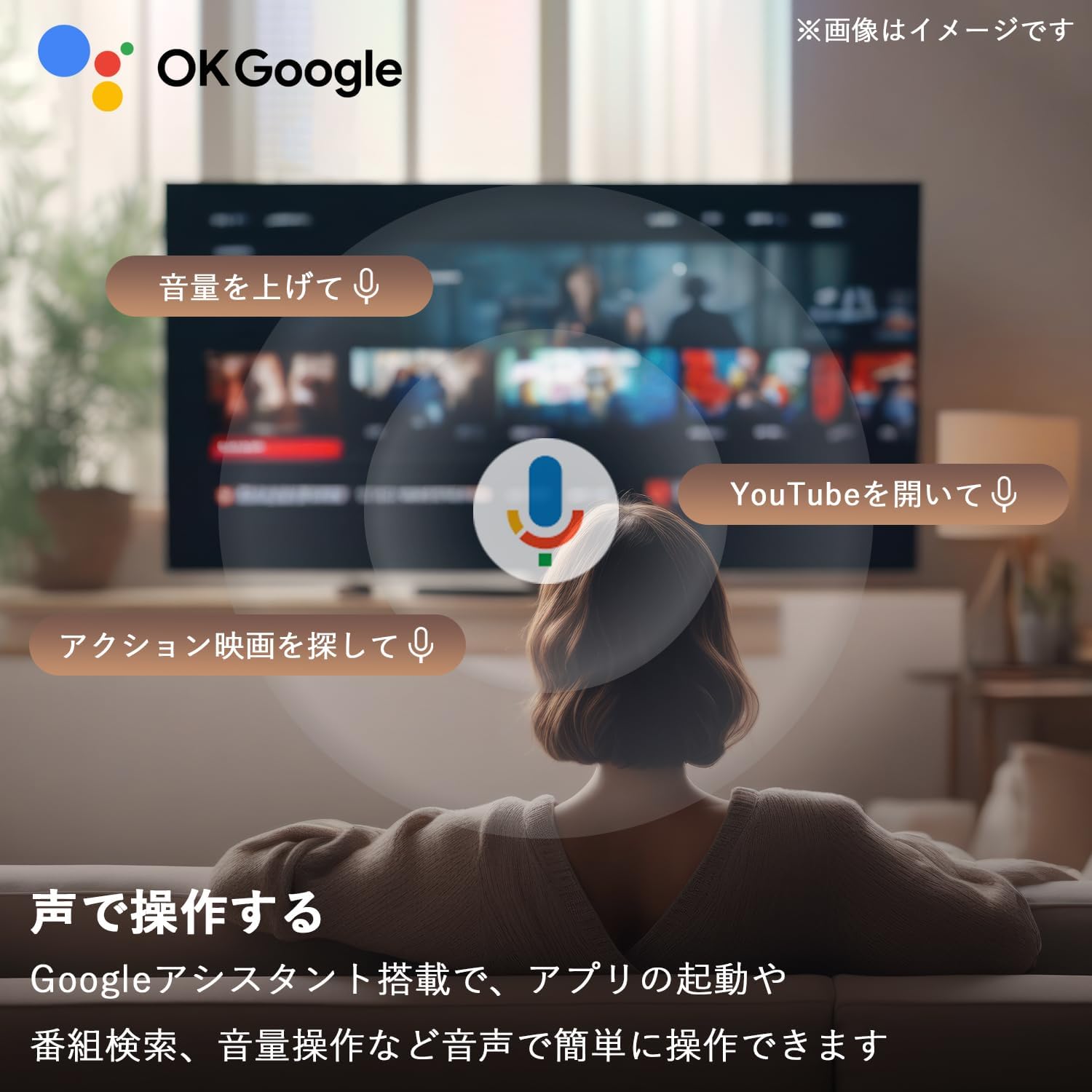 山善 32Vテレビ QRK-32WHDSTのレンタル