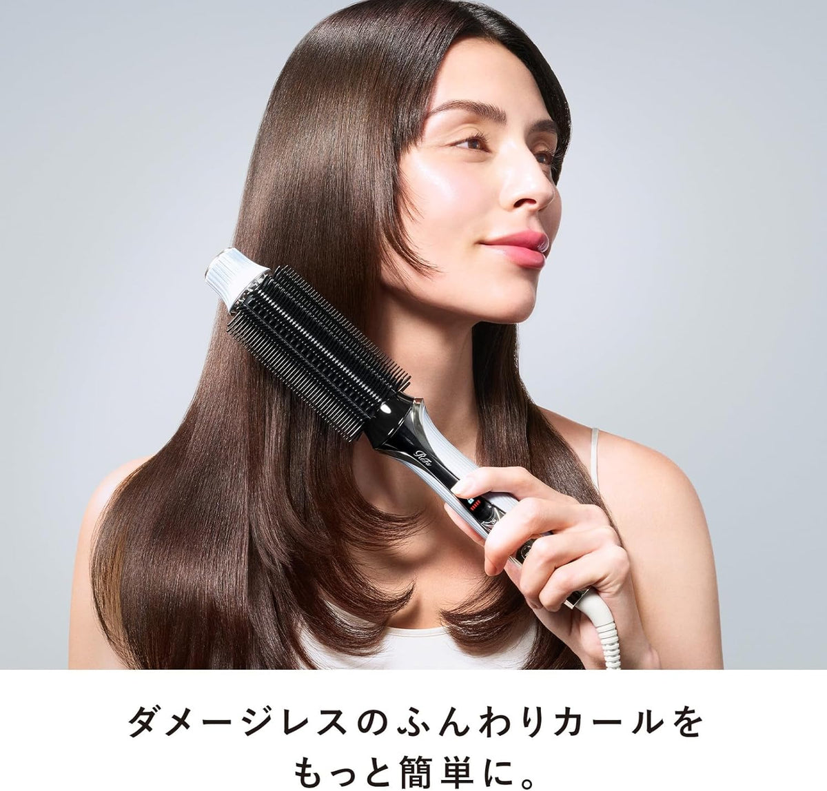 ReFa カールブローアイロンのレンタル