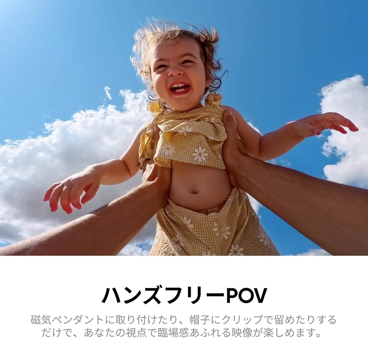 Insta360 Vlogカメラ GO Ultraのレンタル