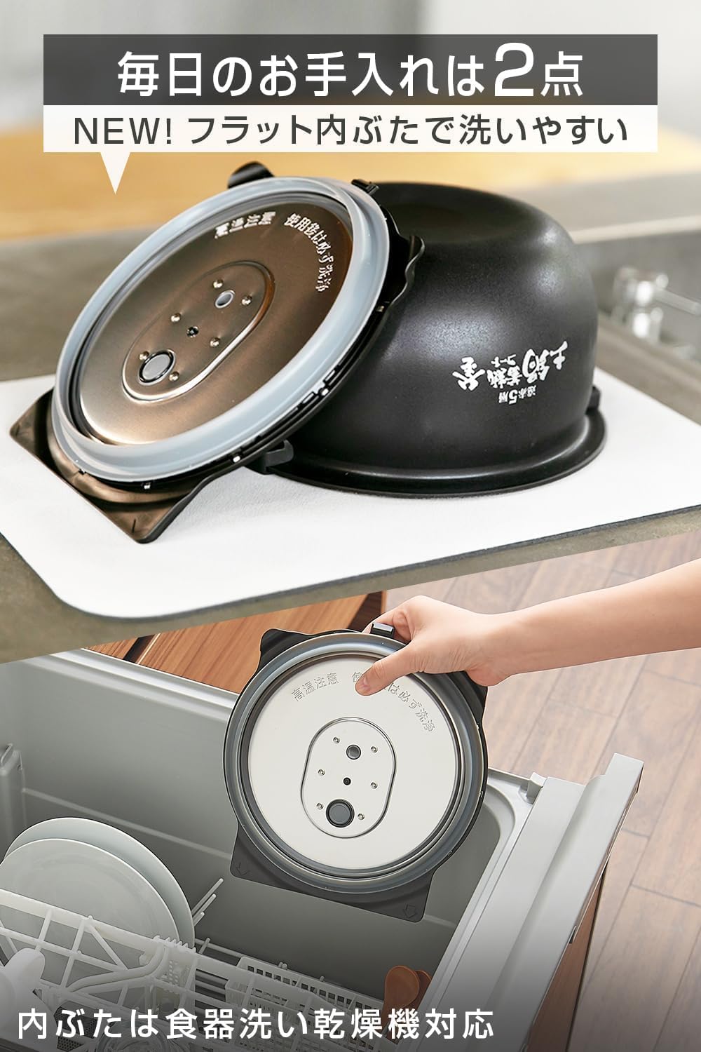 タイガー 5.5合炊飯器 JRI-N100 Kのレンタル