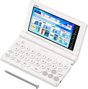カシオ 電子辞書 高校生 エクスワード XD-SA4200WE XD-SAN42WEのレンタル
