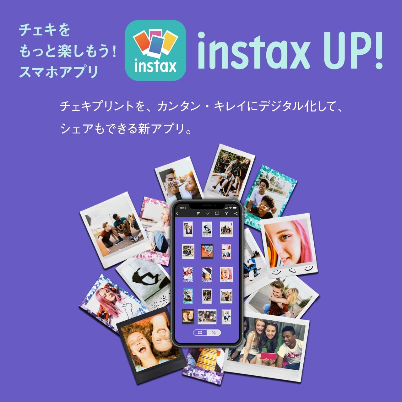 富士フイルムチェキ  instax mini 12のレンタル