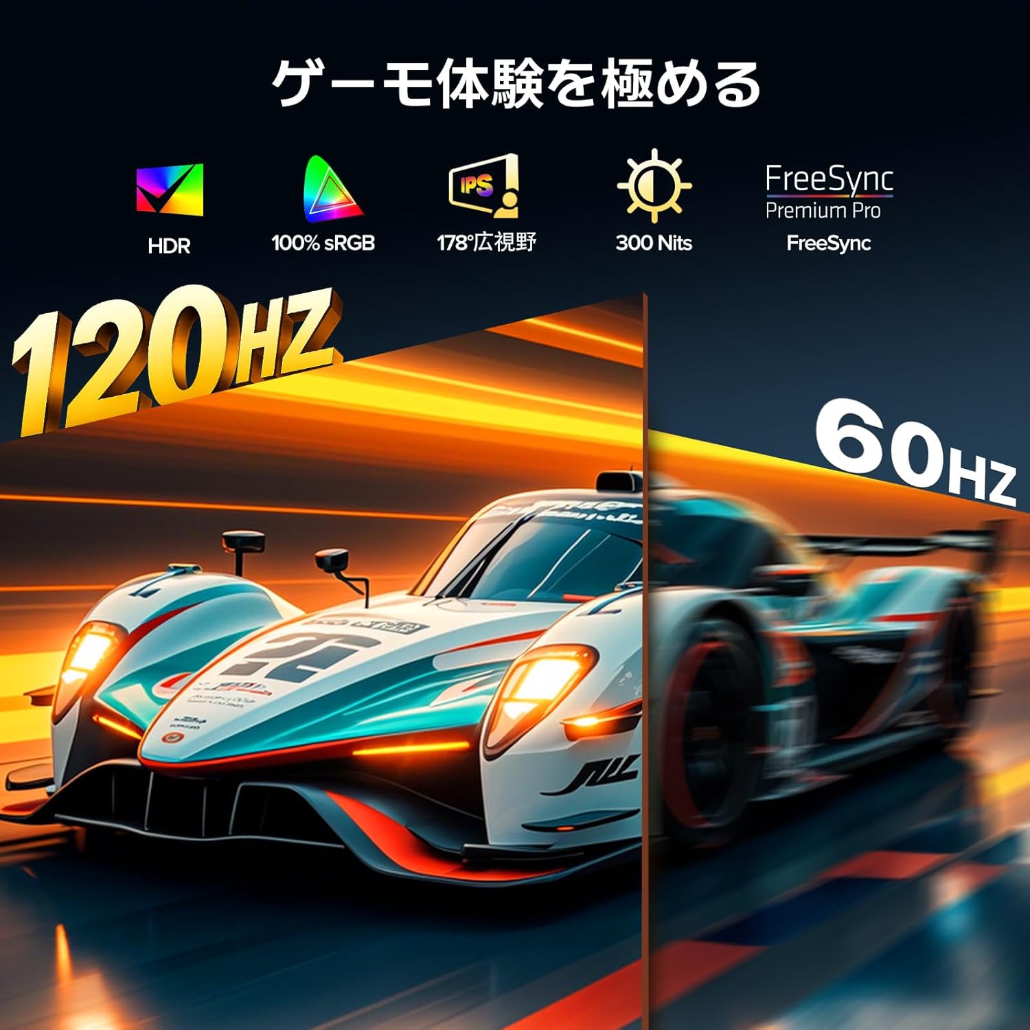 Newsoul 18.5インチモバイルモニター 119JP-ST08S-AAAのレンタル