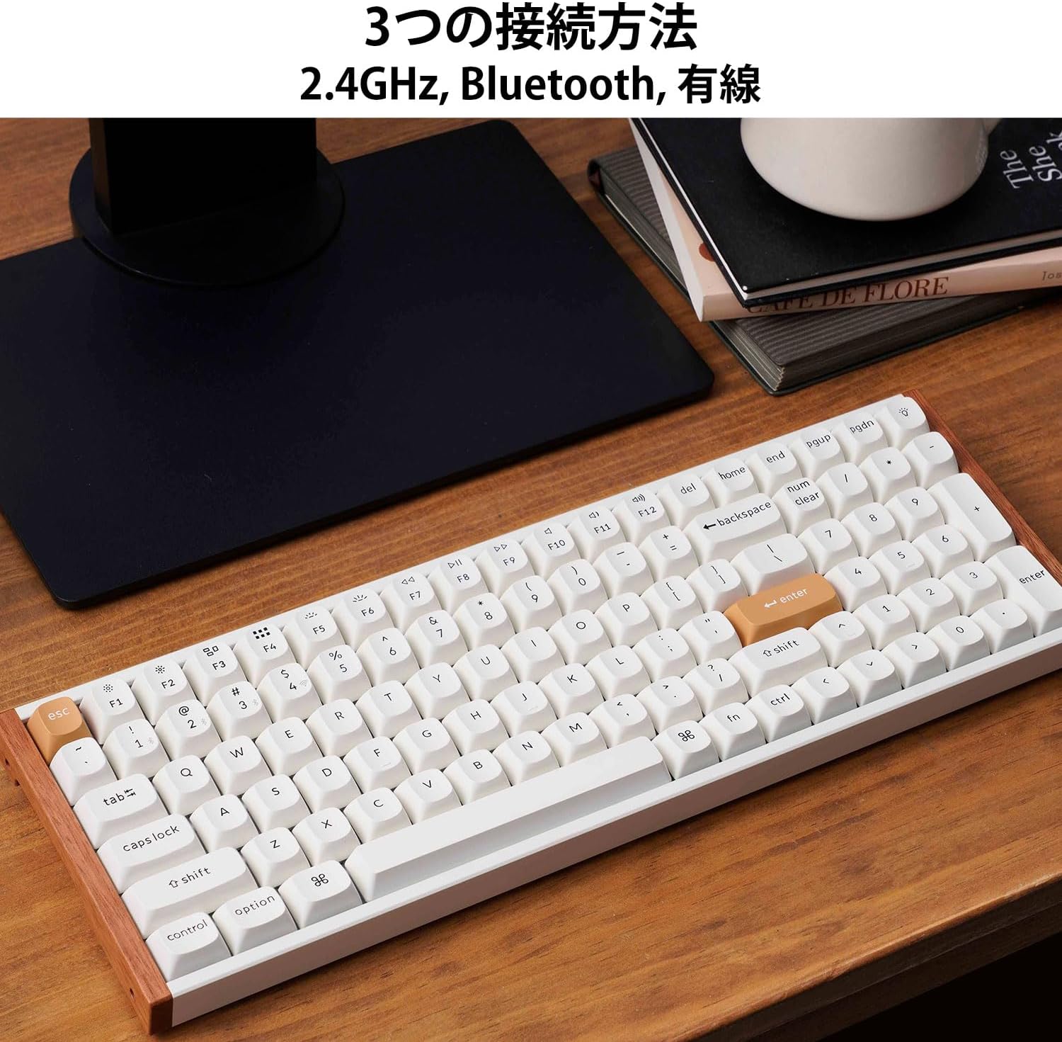 Keychron K4 HE カスタムキーボードのレンタル