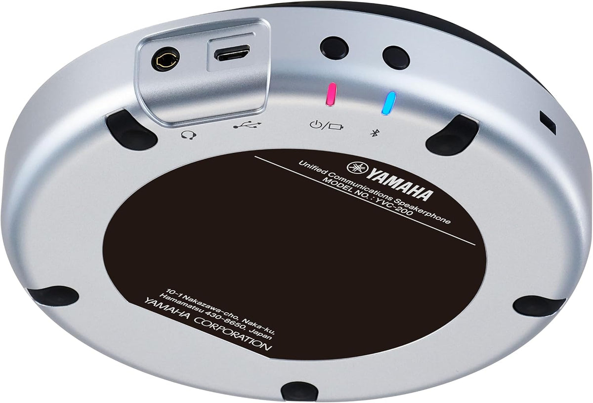 ヤマハ ユニファイドコミュニケーションスピーカーフォン YVC-200Bのレンタル