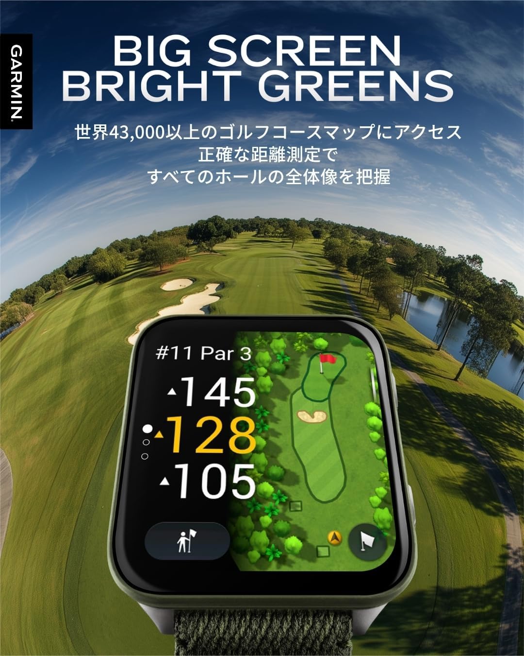 GARMIN スマートウォッチ Venu X1 AMOLEDのレンタル
