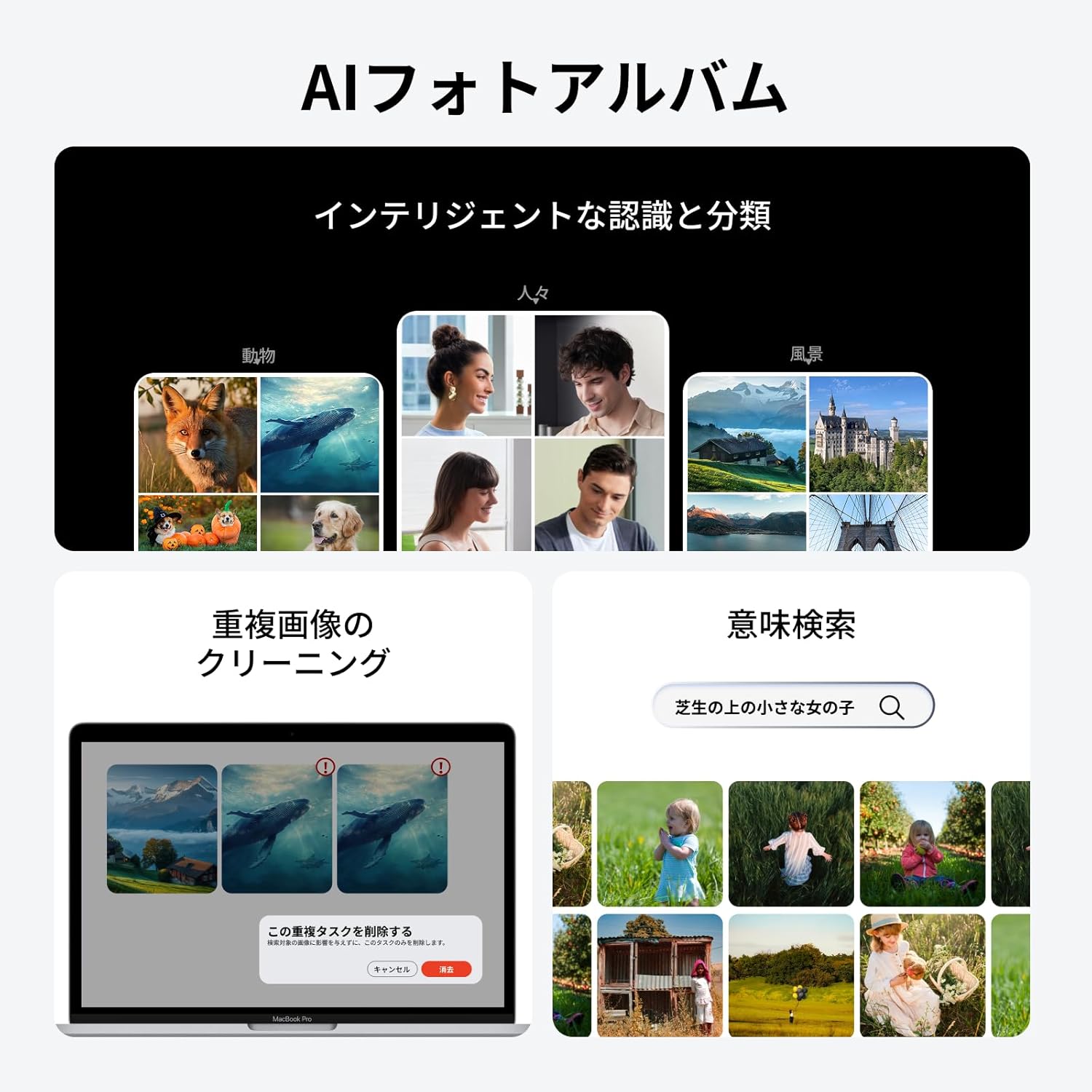 UGREEN NASync DXP4800のレンタル