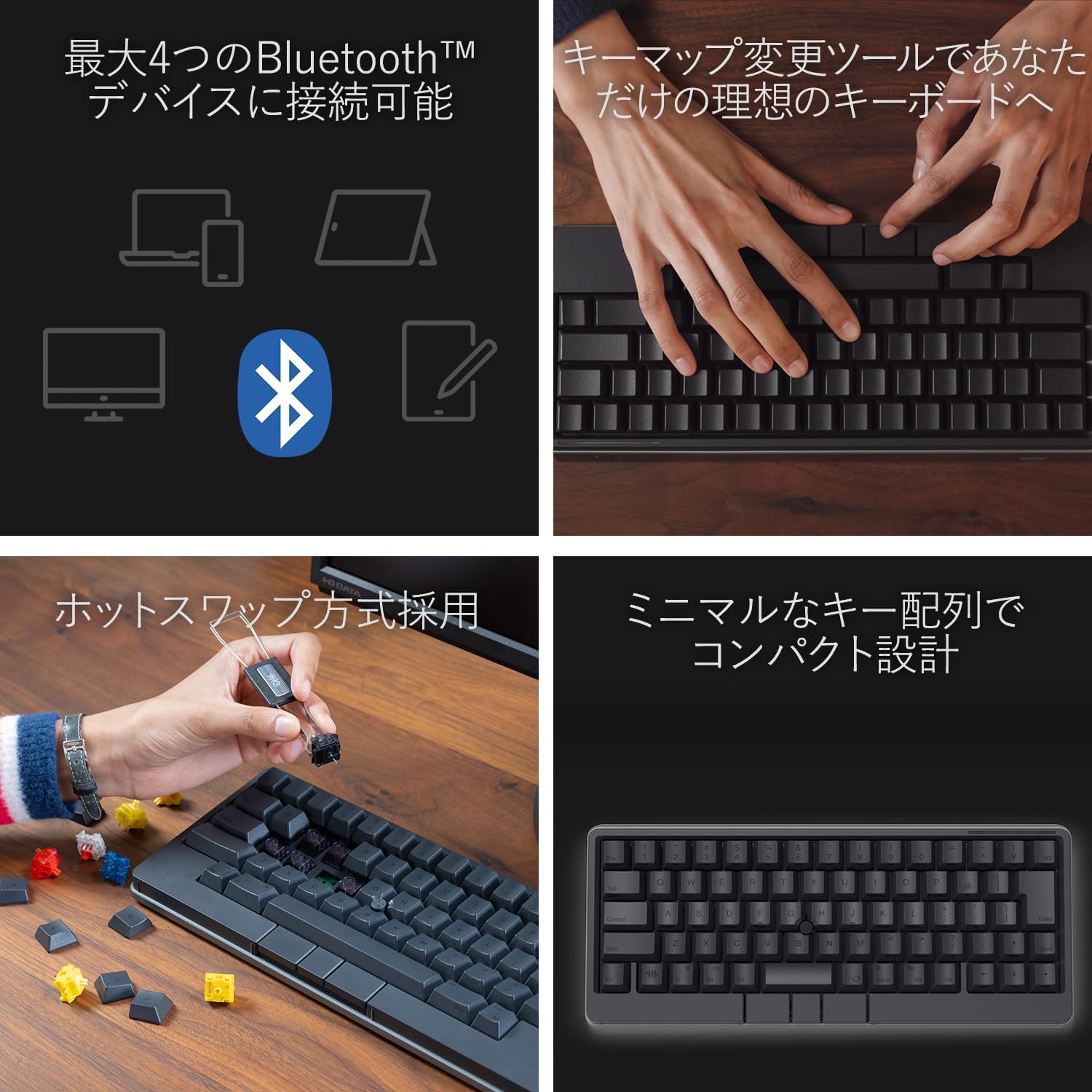 HHKB Studioのレンタル