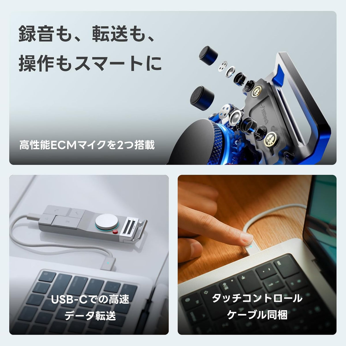 HiDock P1 AI ボイスレコーダーのレンタル