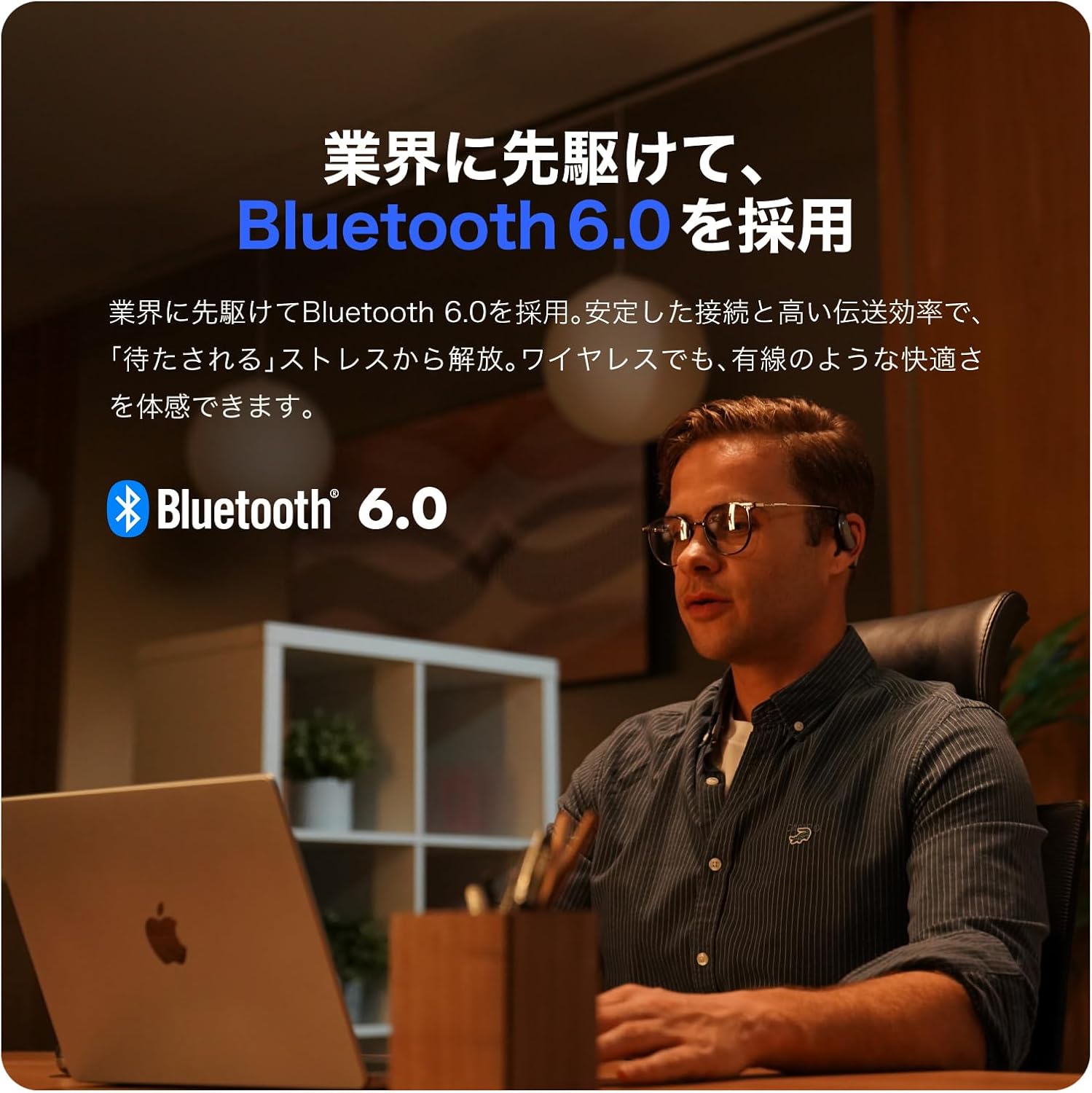 Zenchord1 notta ChatGPT搭載 AI イヤホンのレンタル