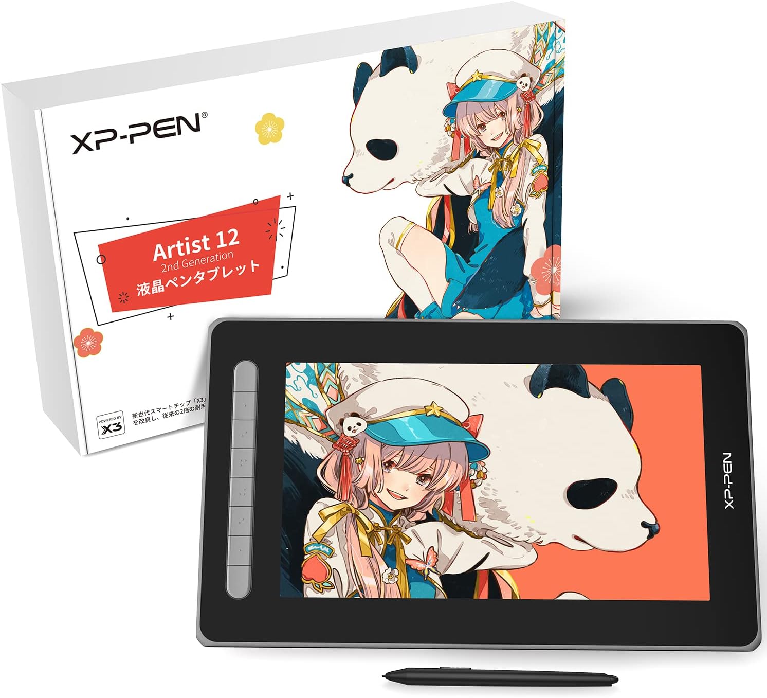 XPPen 液タブ Artist 12セカンド 豪華版のレンタル