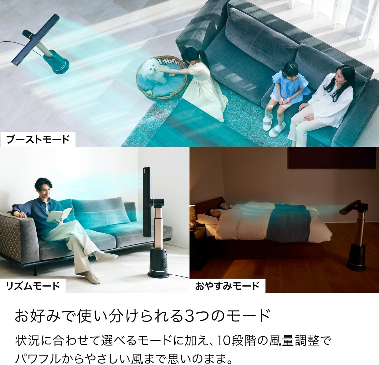 シャーク サーキュレーター TF200SJのレンタル
