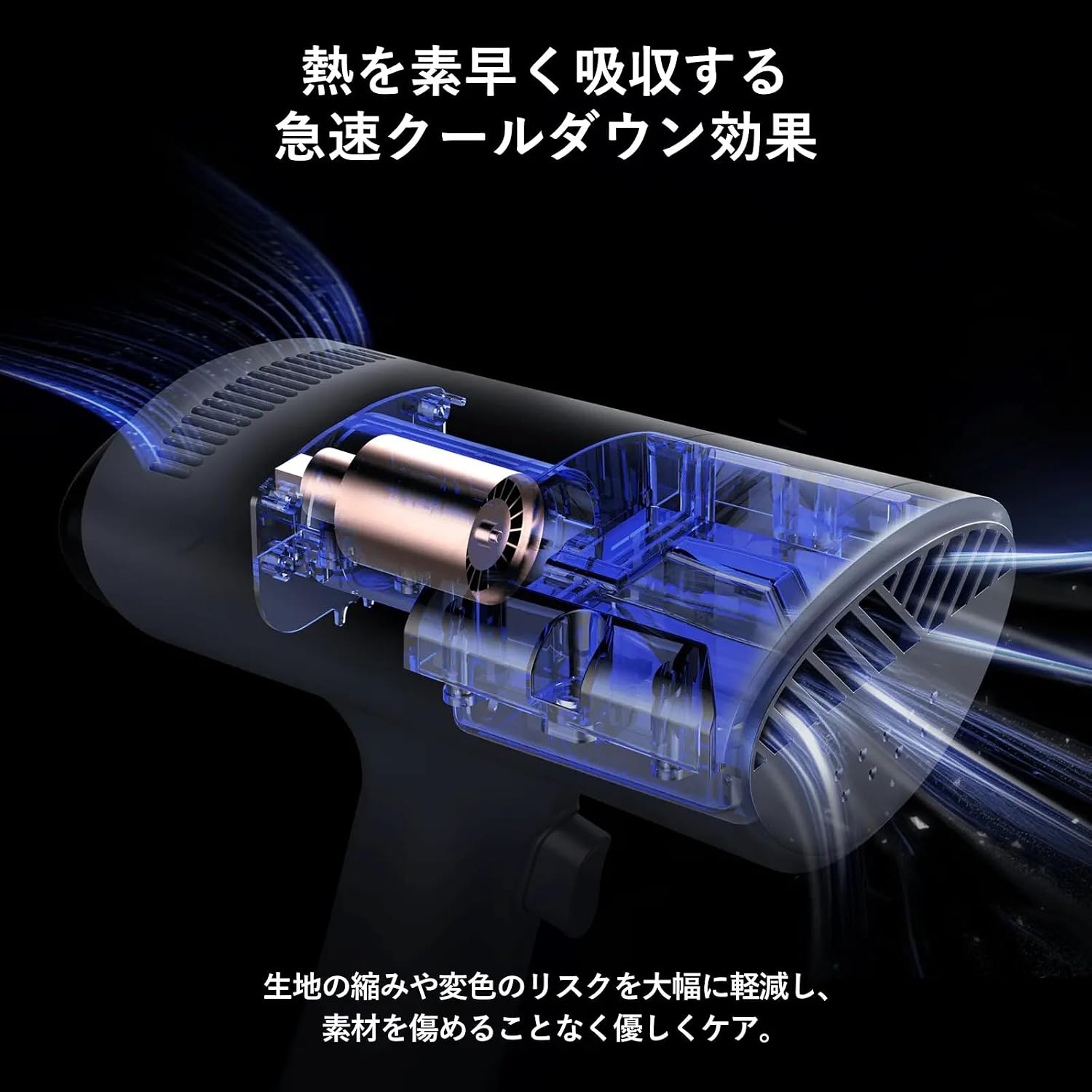 Morus V6 衣類スチーマーのレンタル