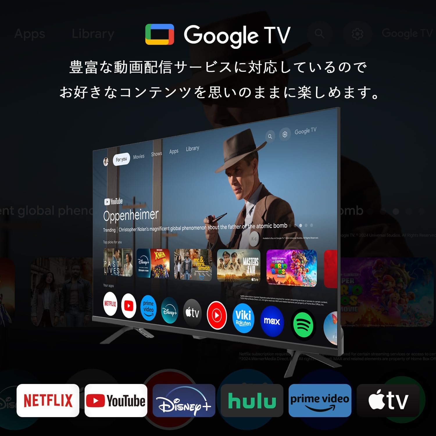山善 40Vテレビ QRK-40W2KSTのレンタル