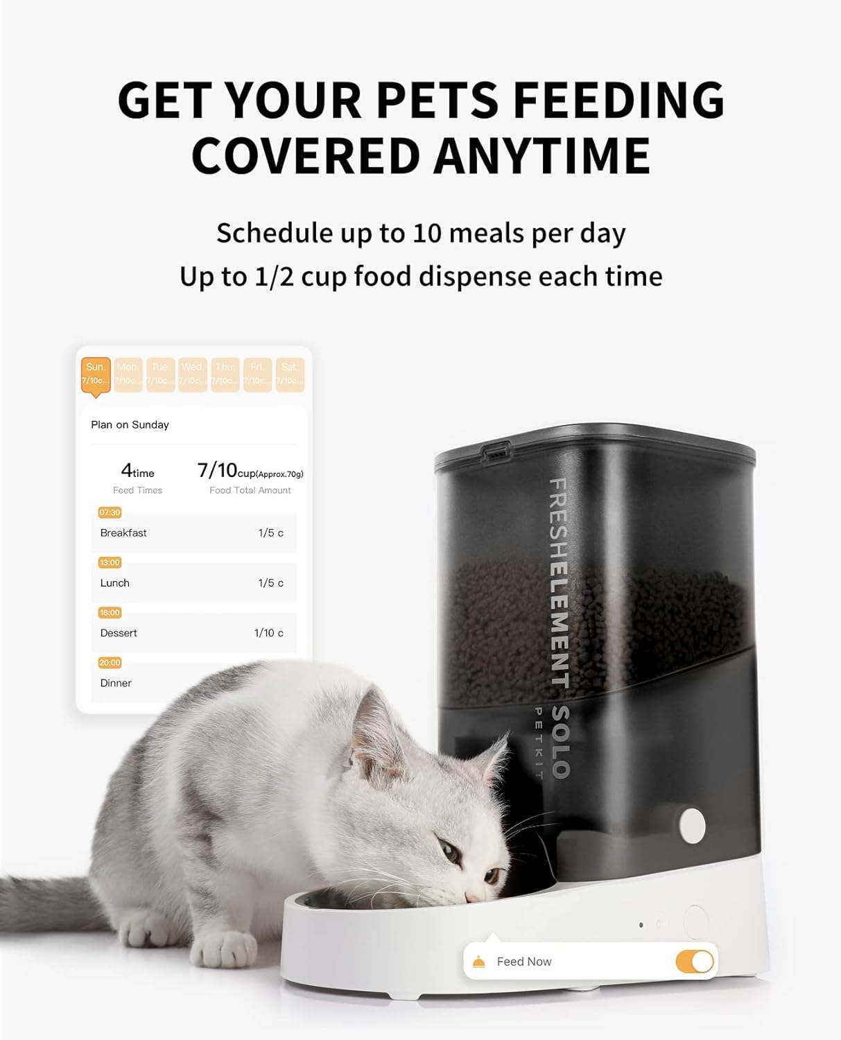 PETKIT 自動給餌器 P570のレンタル