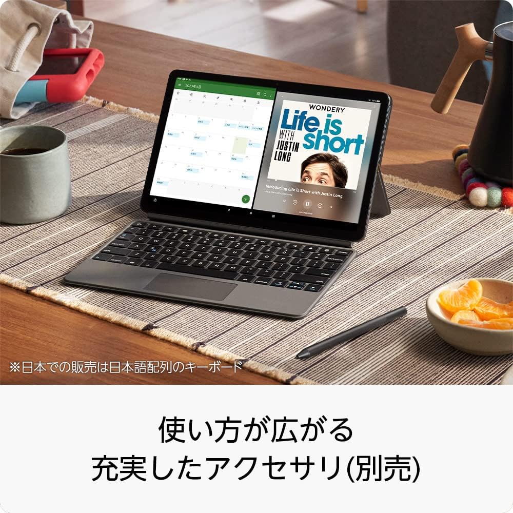 Amazon Fire Max 11 タブレット 128GBのレンタル