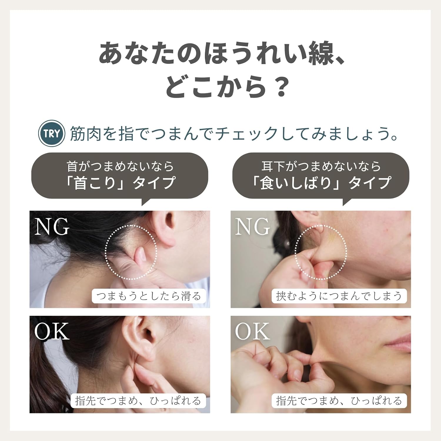COREFIT フェイスポインター GRAVITYのレンタル