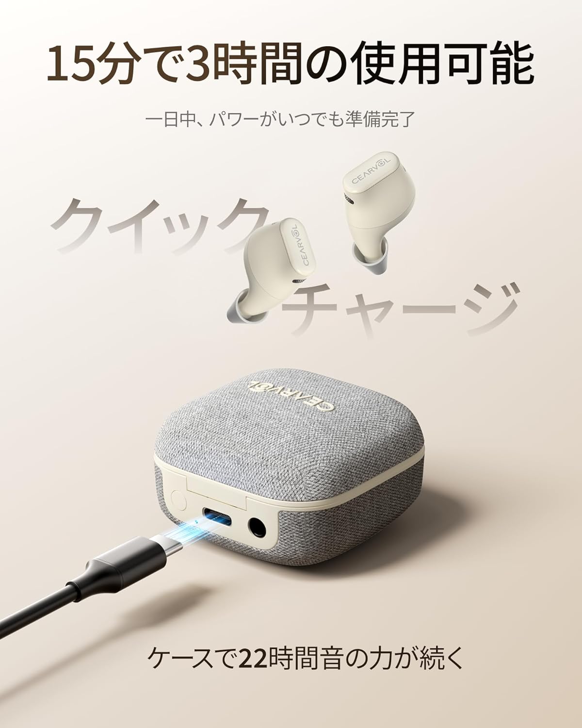 Cearvol Wave Lite AI 集音器のレンタル