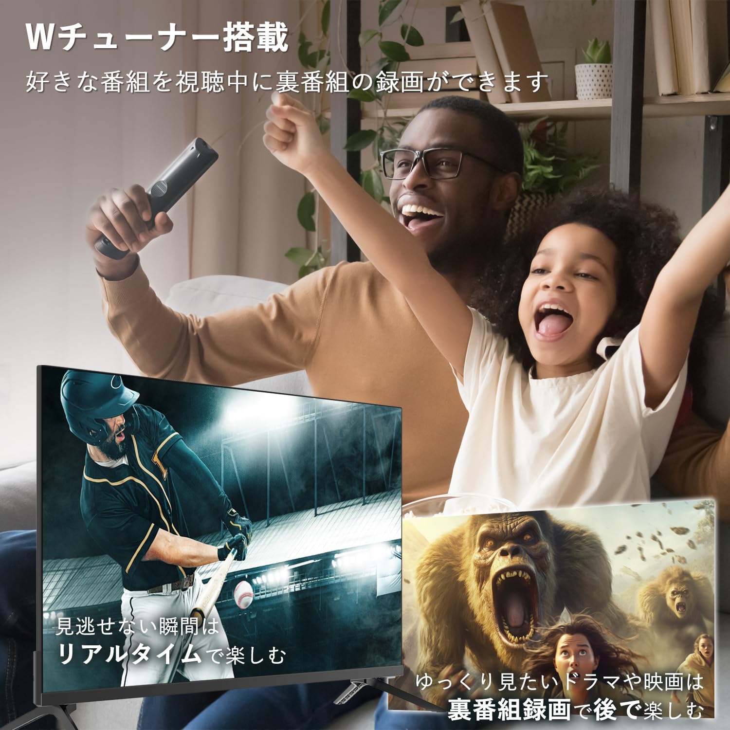 山善 32Vテレビ QRK-32WHDSTのレンタル
