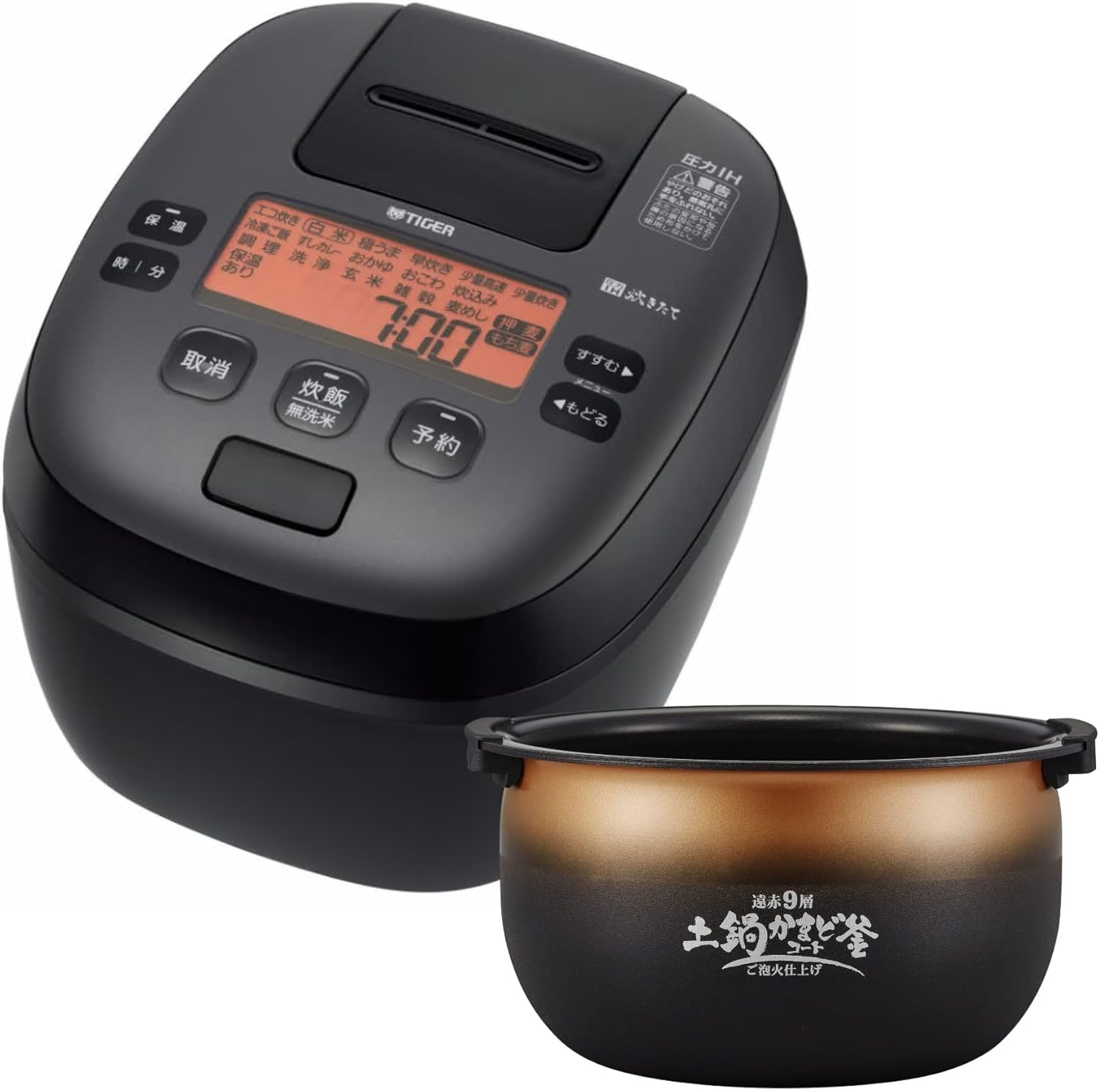タイガー 5.5合炊飯器 JPI-S10NKのレンタル