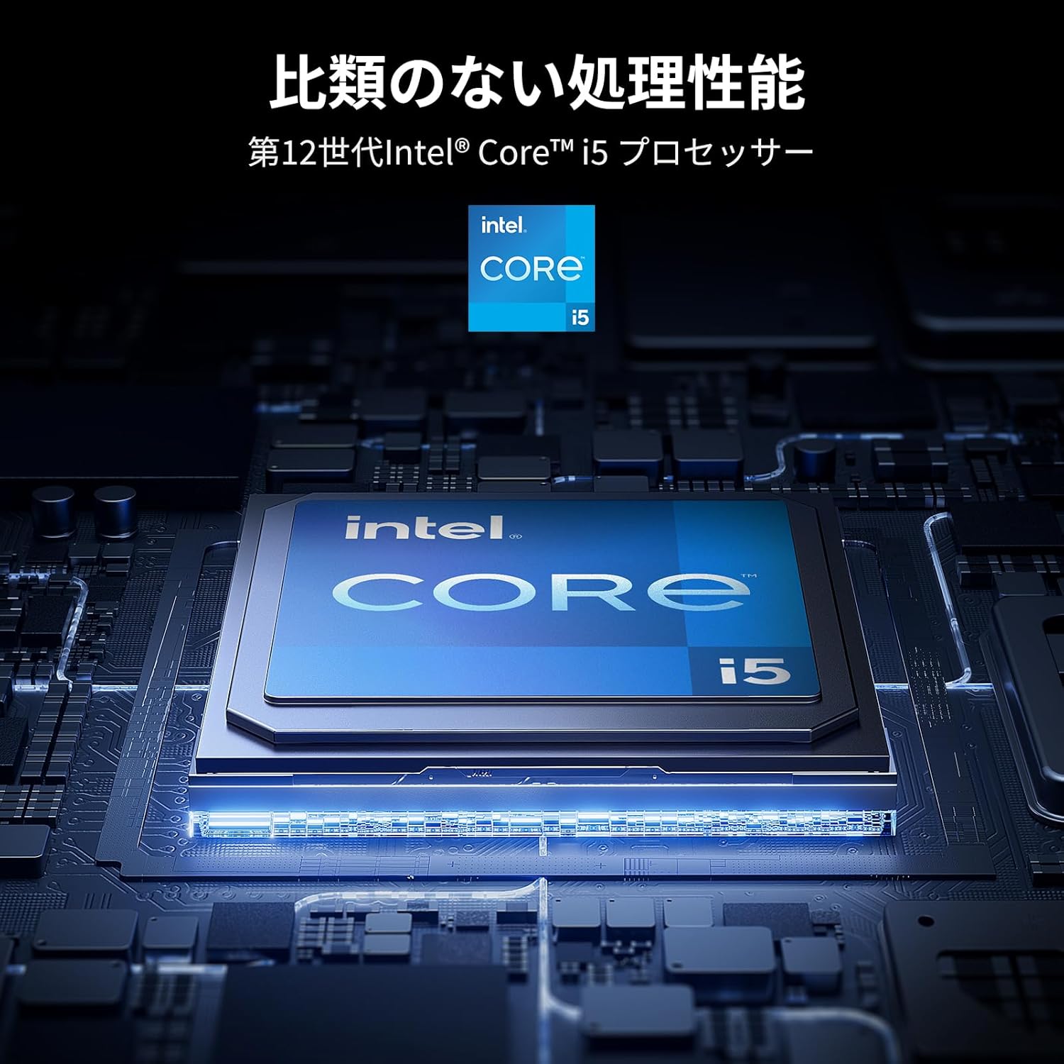 UGREEN NASync DXP6800 Proのレンタル