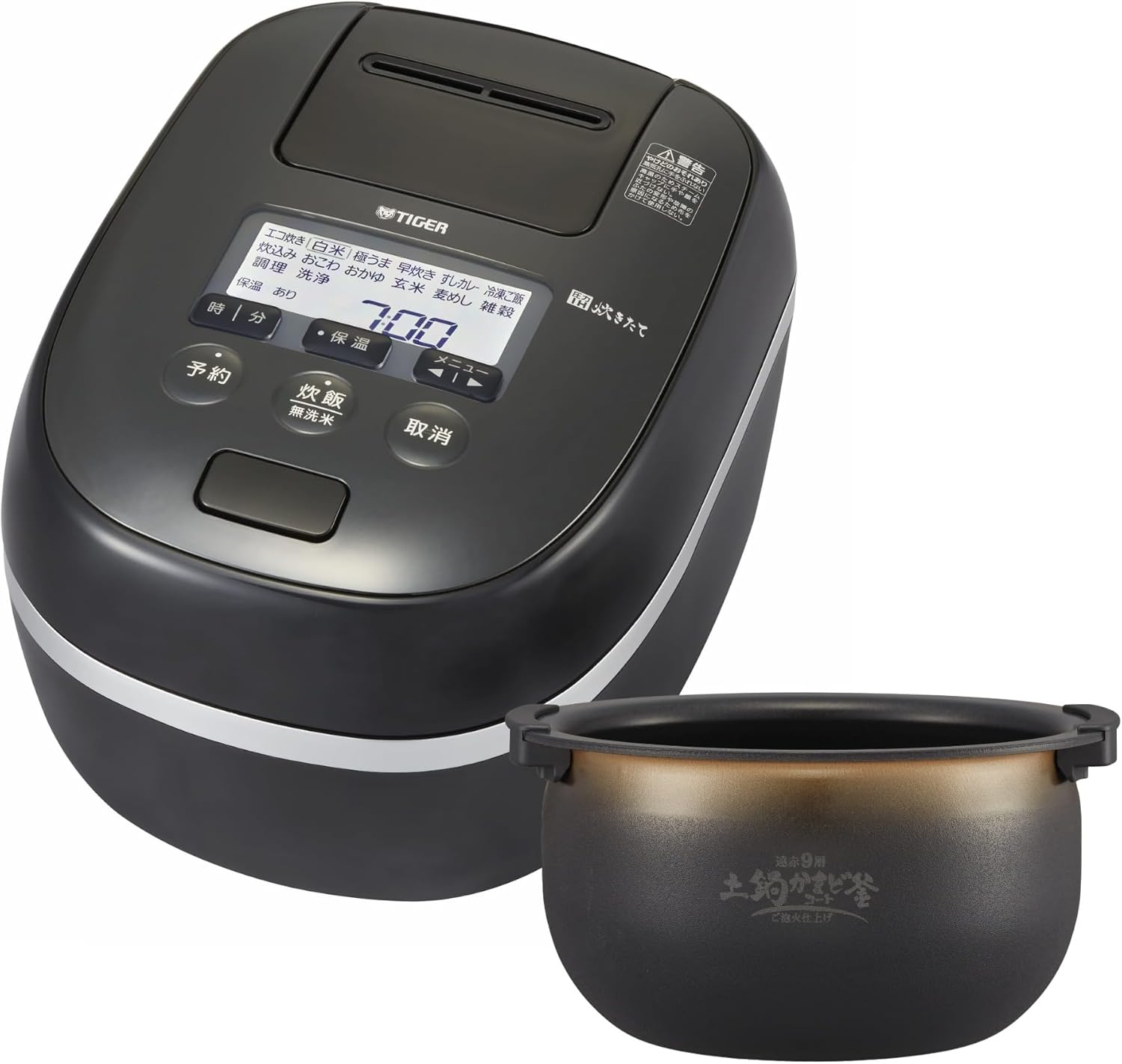 タイガー 3.5合炊飯器 JPD-G06NKのレンタル