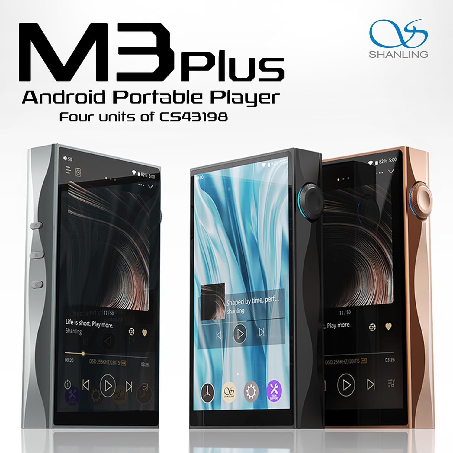 Shanling M3 Plus 音楽プレーヤーのレンタル