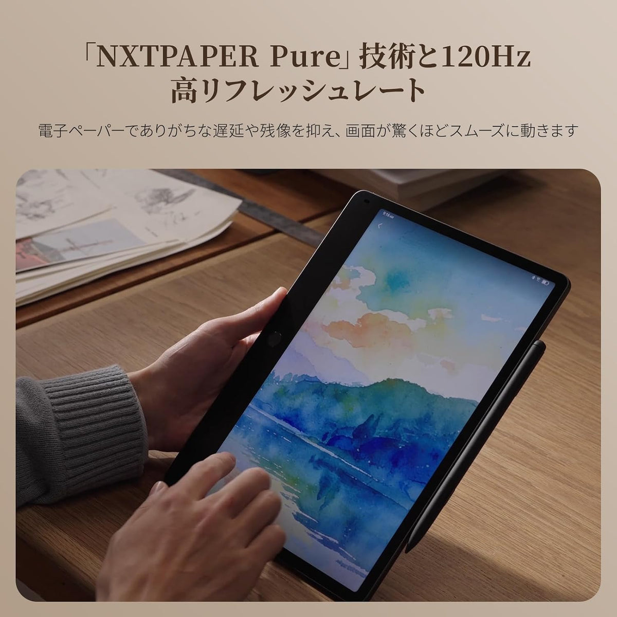 TCL Note A1 NXTPAPER 11.5インチのレンタル