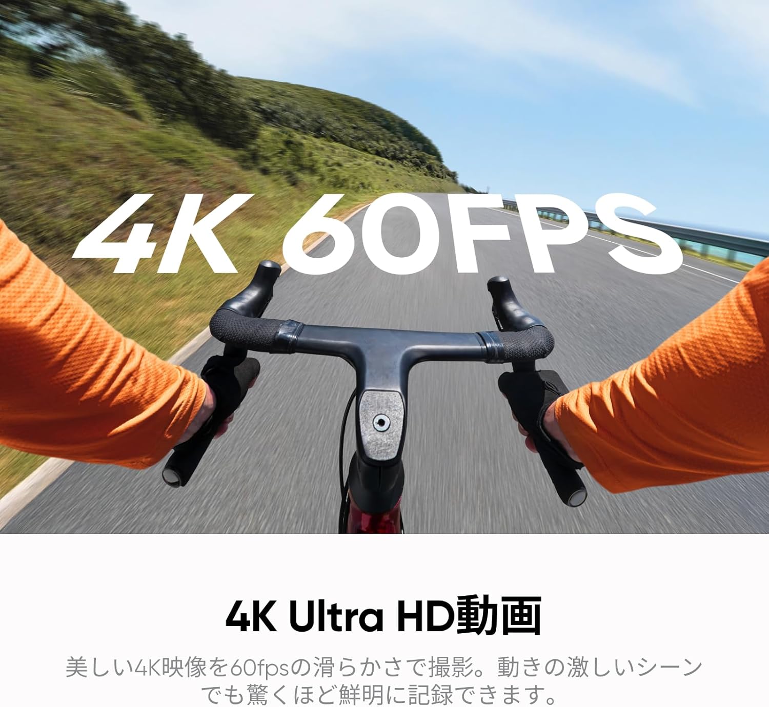 Insta360 Vlogカメラ GO Ultraのレンタル