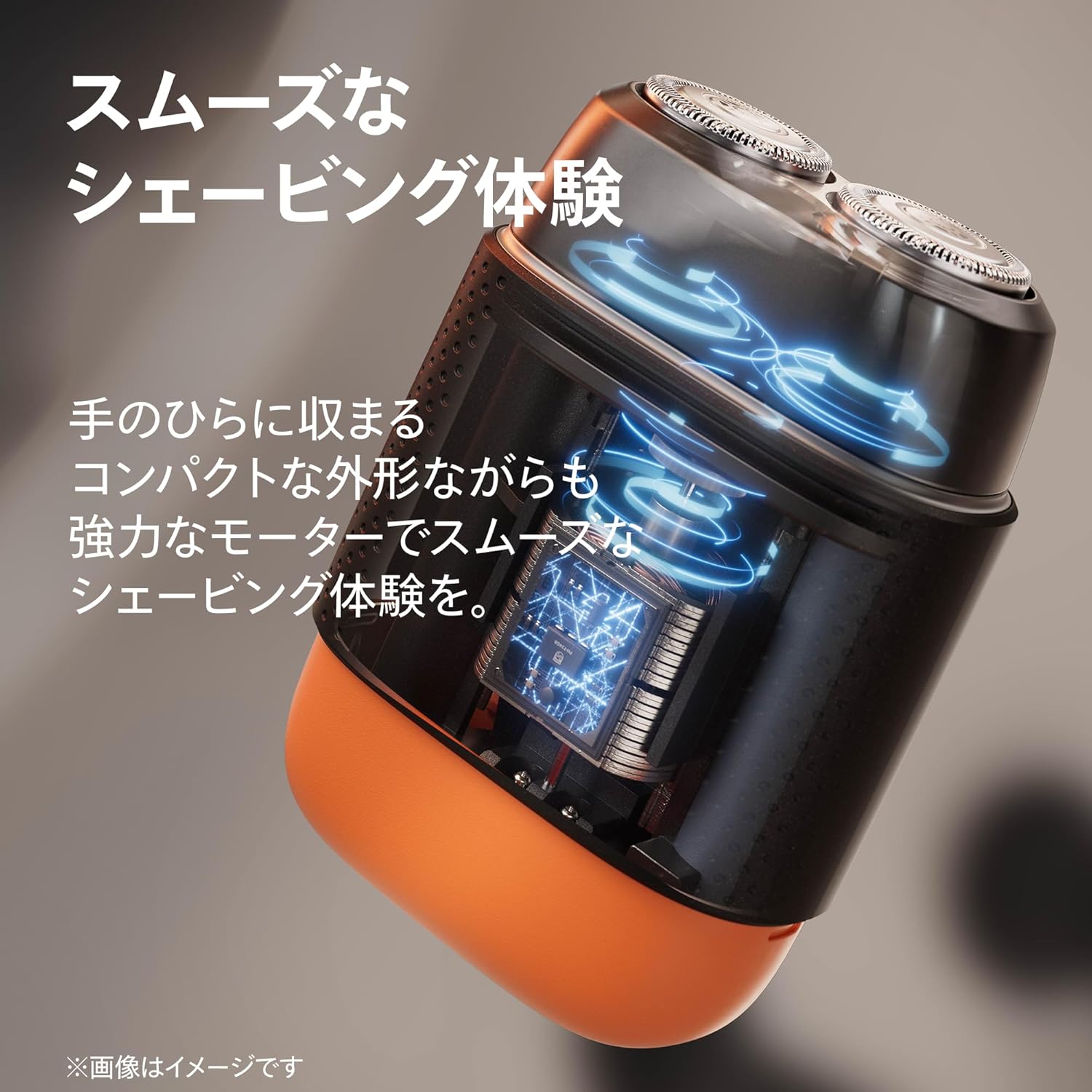 Philips Shaver 500 Series コンパクトシェーバーのレンタル