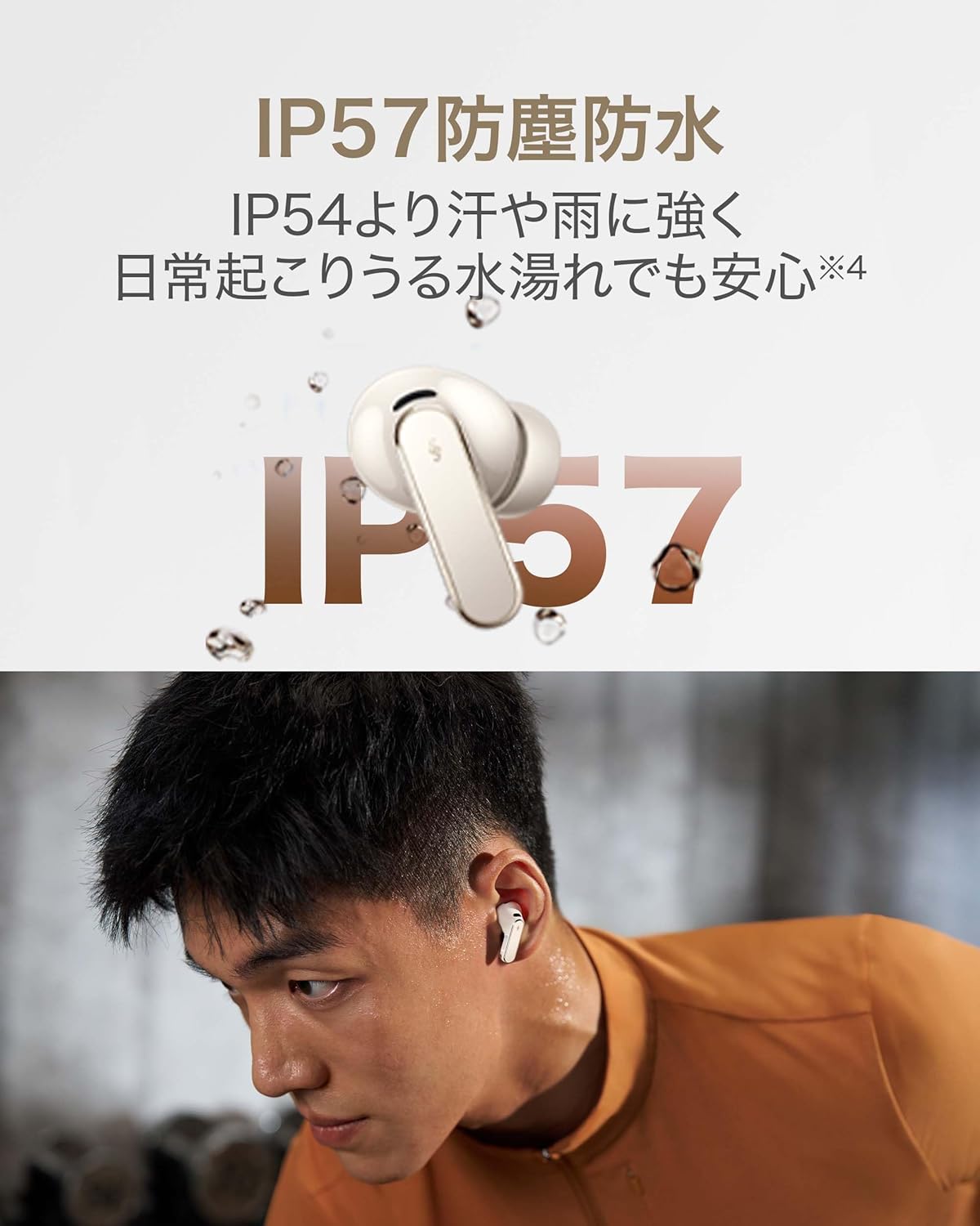 HUAWEI ワイヤレスイヤホン FreeBuds Pro 5のレンタル