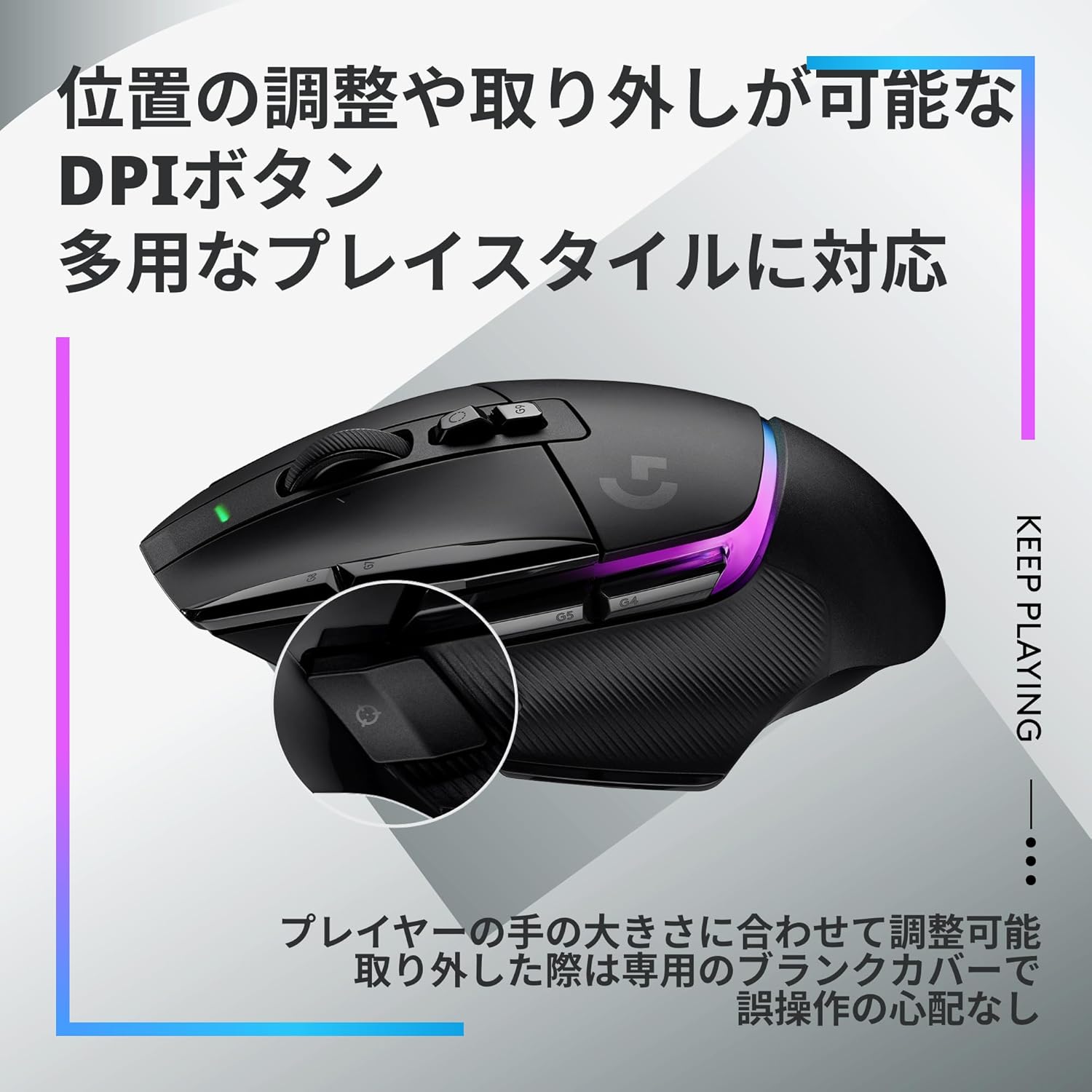 Logicool G ゲーミングマウス G502 X PLUSのレンタル