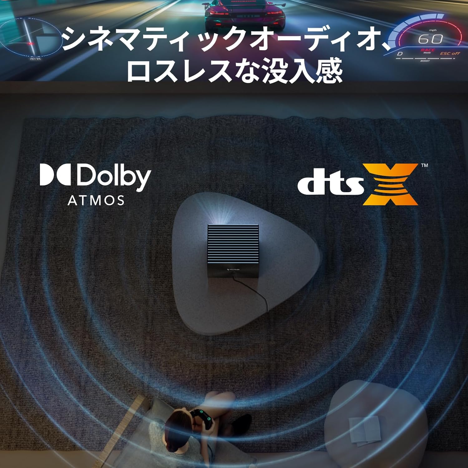 Valerion StreamMaster Plus2のレンタル