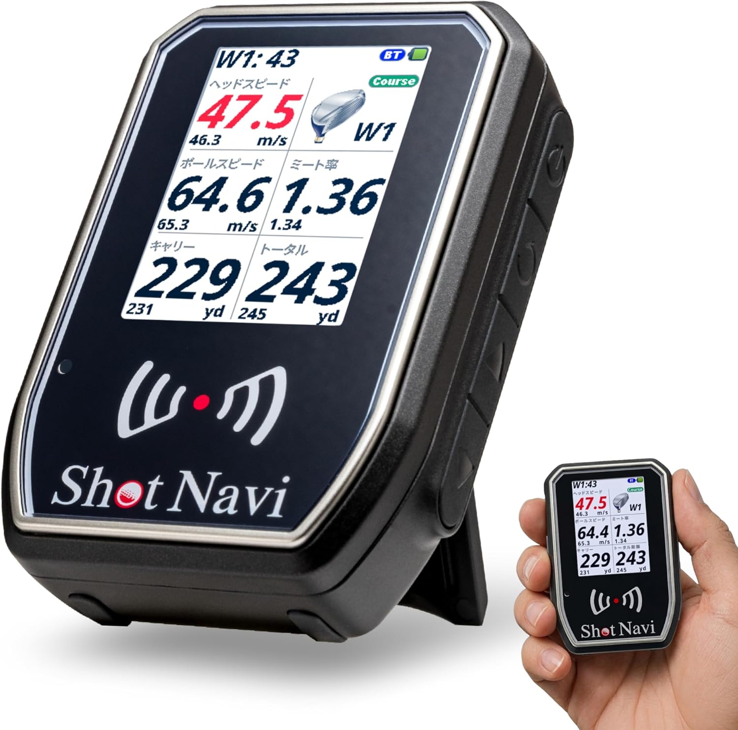 Shot Navi SHOTLYZER ゴルフスイング測定器のレンタル