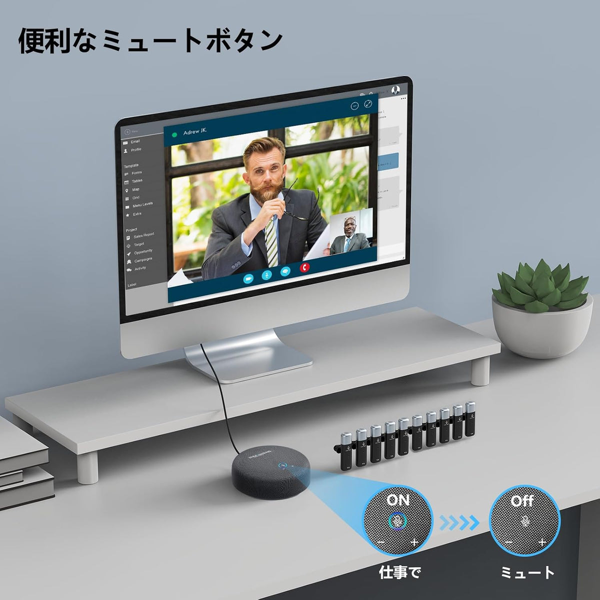 ZHUOSHENG 会議用マイクスピーカー全指向性集音ラベリアマイク10本付のレンタル