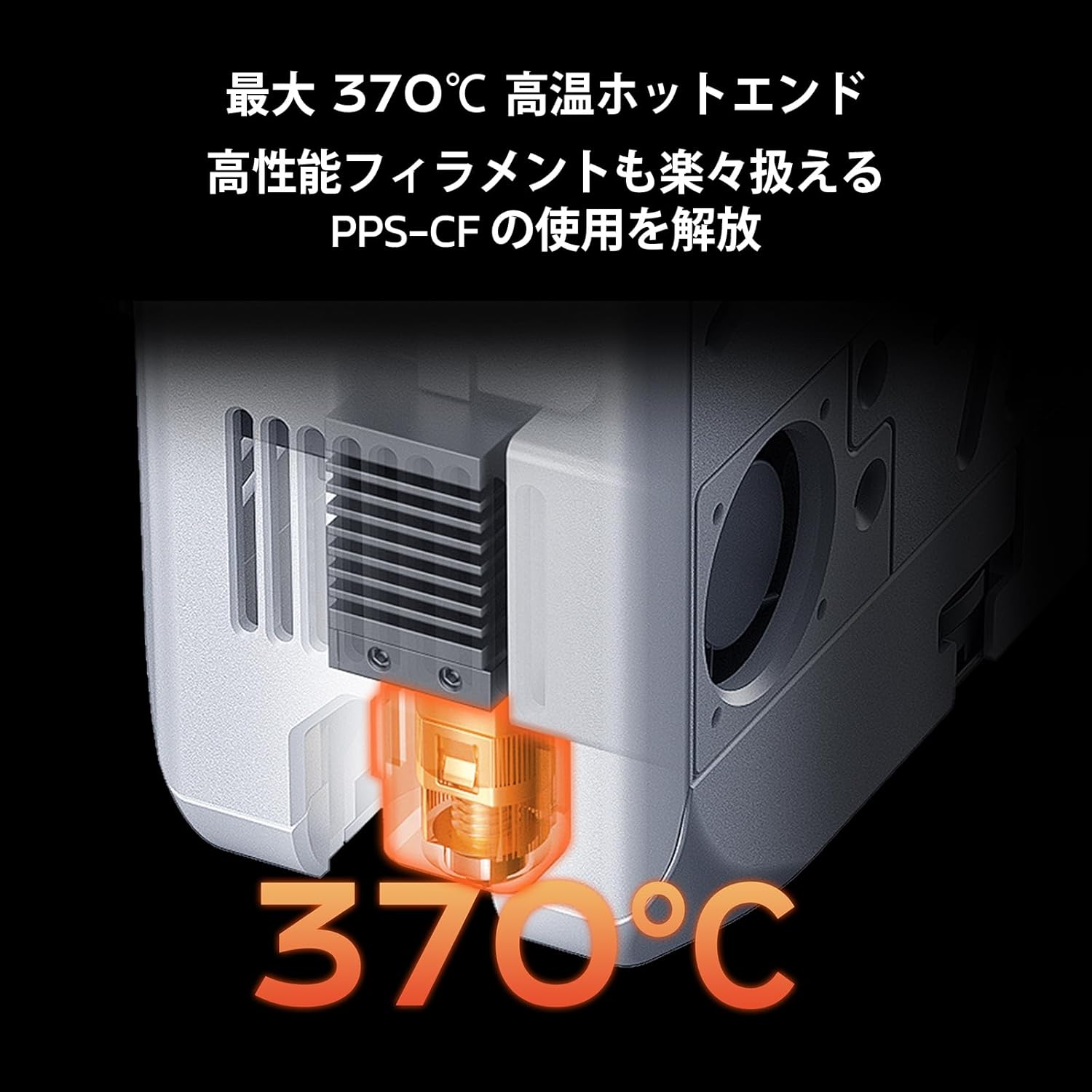 QIDI TECH 3Dプリンター Q2のレンタル
