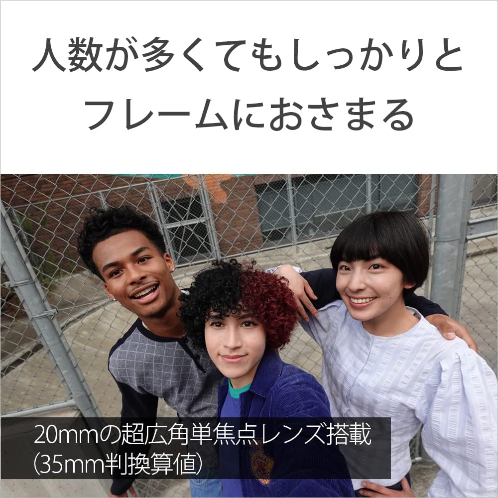 SONY Vlog用カメラ ZV-1Fのレンタル