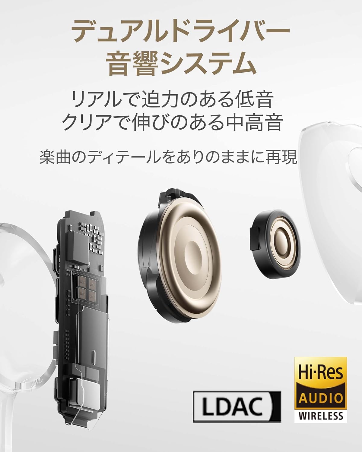 HUAWEI ワイヤレスイヤホン FreeBuds Pro 5のレンタル
