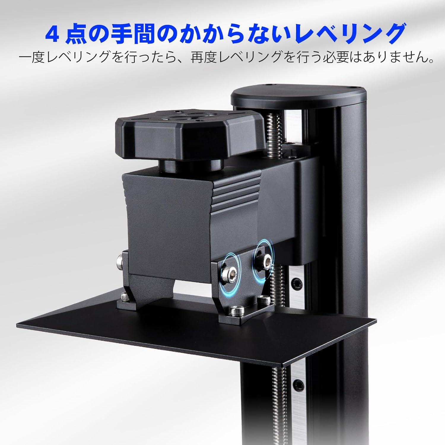 ELEGOO 3Dプリンター MARS 4 Ultra MSLAのレンタル