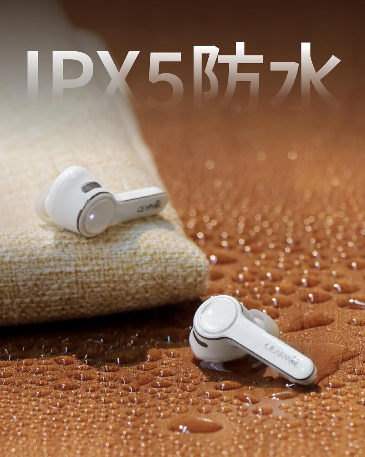 Cearvol Diamond X1 集音器のレンタル