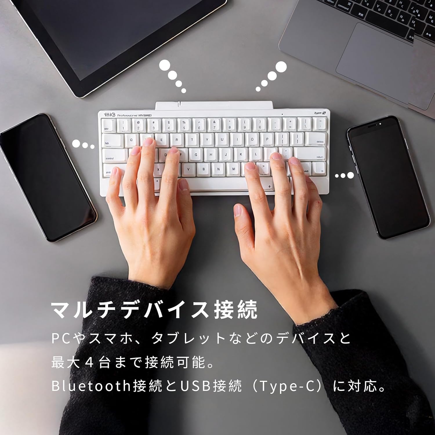 HHKB キーボード Professional Classic Type-S 日本語配列のレンタル