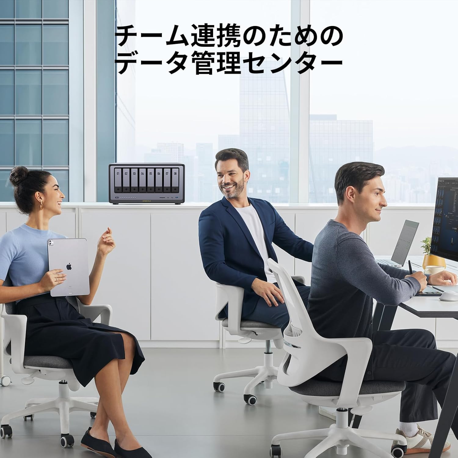 UGREEN NASync DXP6800 Proのレンタル
