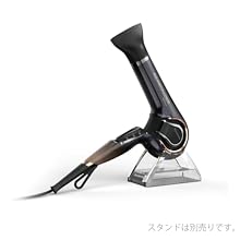バイオプログラミング ドライヤー 4D Plusのレンタル