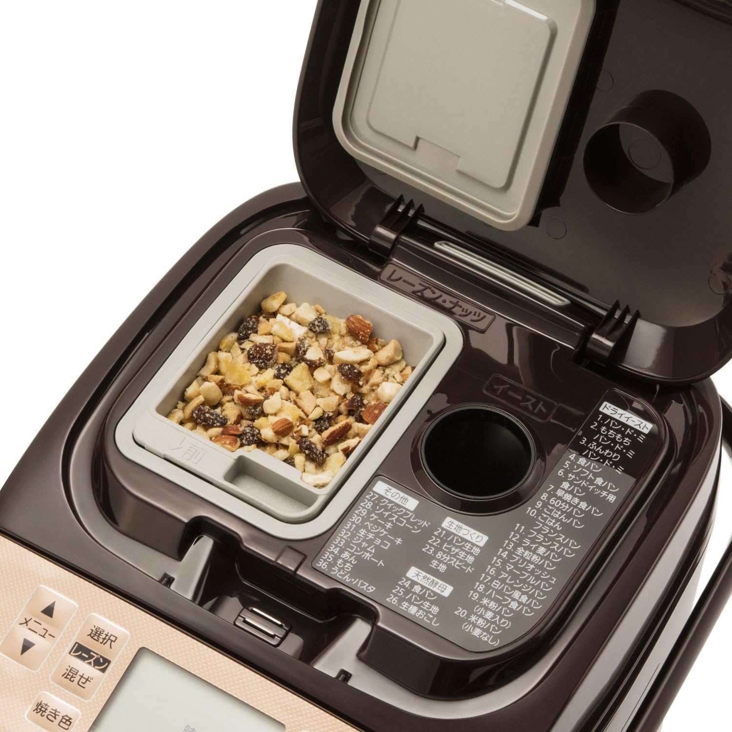 パナソニック ホームベーカリー SD-BMT1001-Tのレンタル