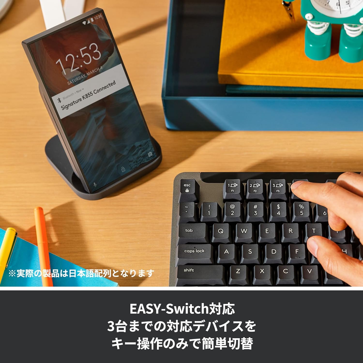 ロジクール メカニカルキーボード SIGNATURE K855GR 赤軸のレンタル