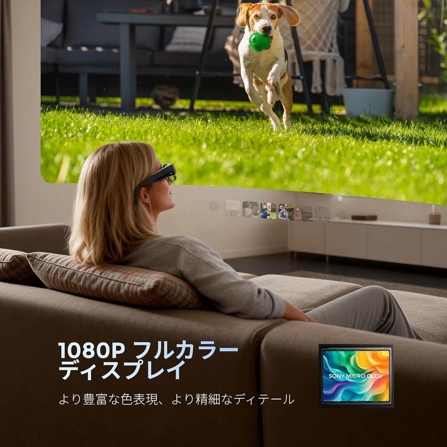 INMO AIR3 ARグラスのレンタル