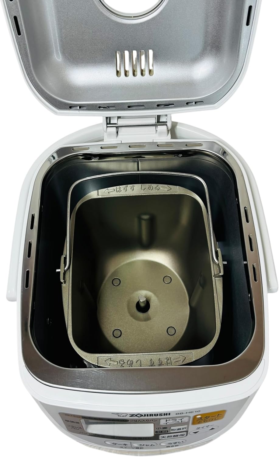 象印 ホームベーカリー BB-HE10-WAのレンタル