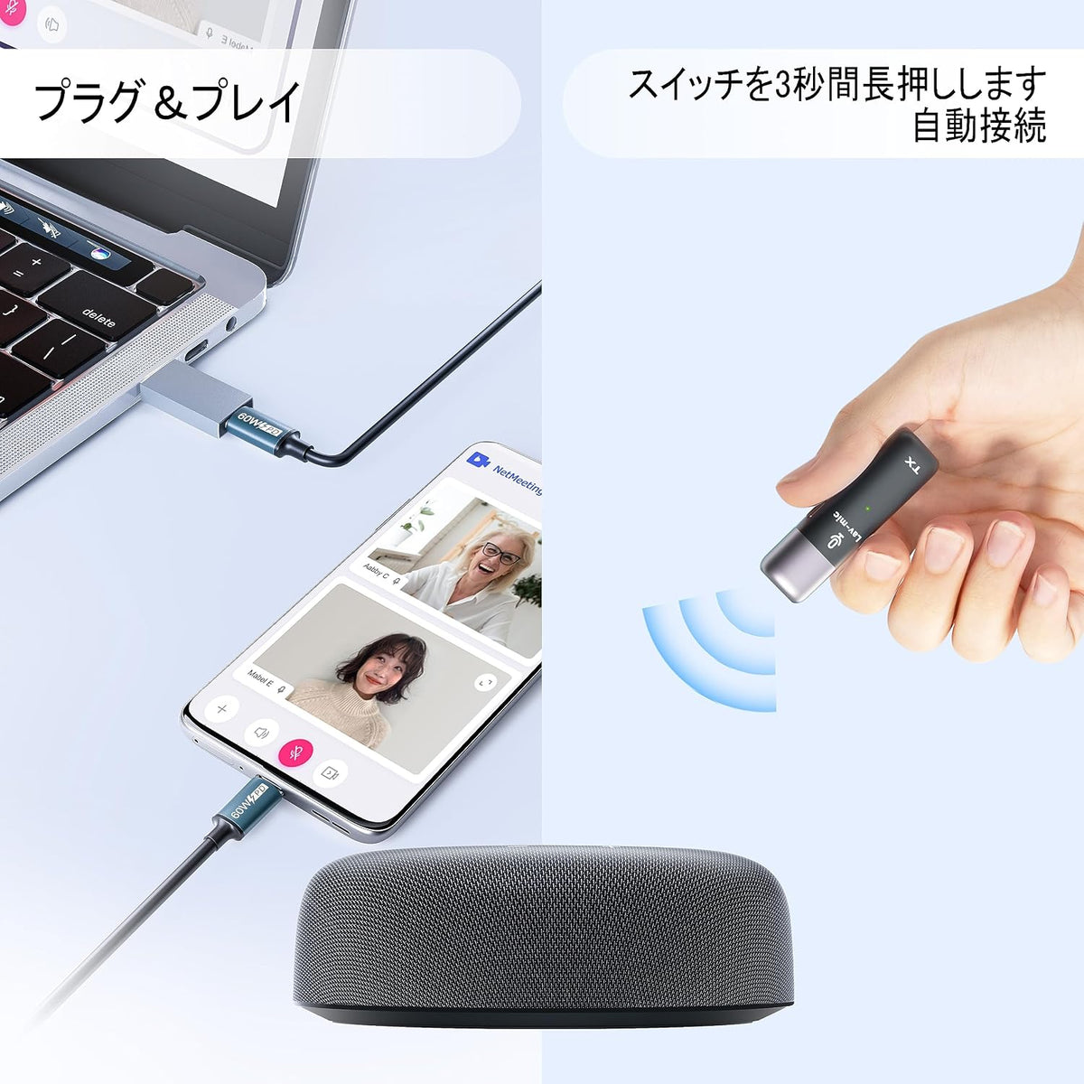 ZHUOSHENG 会議用マイクスピーカー全指向性集音ラベリアマイク10本付のレンタル